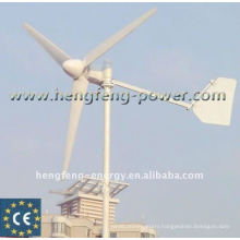 supply 200W solar windmill hybrid turbine generator LED street light